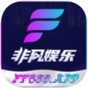 非凡娱乐